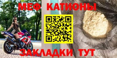 экстази Гагарин