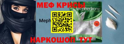 экстази Гагарин