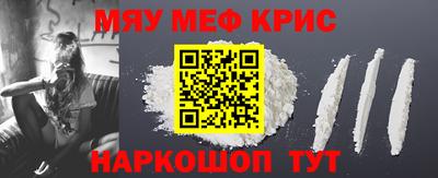 экстази Гагарин