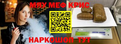 экстази Гагарин
