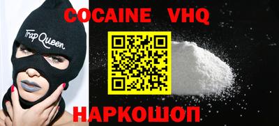 альфа пвп Гатчина