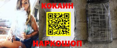 экстази Гагарин
