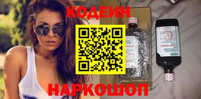 экстази Гагарин
