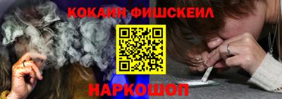 амф Волжский