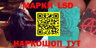 экстази Кунгур