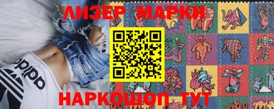 прущая мука Гай