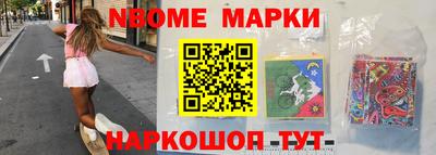 прущая мука Гай