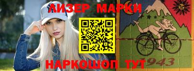 прущая мука Кумертау