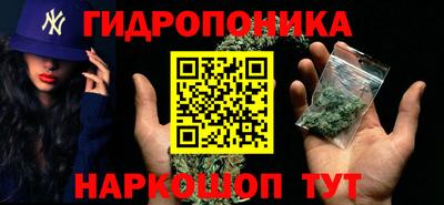 прущая мука Гай