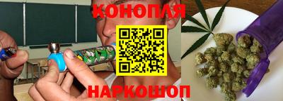 альфа пвп Гатчина