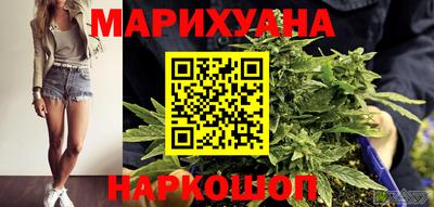 альфа пвп Гатчина