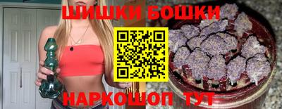 экстази Гагарин