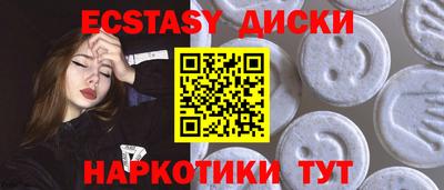 прущая мука Гай
