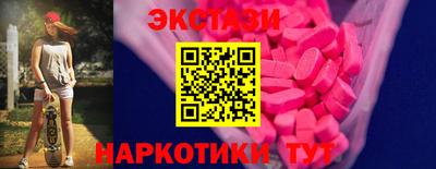 прущая мука Гай
