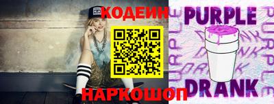 прущая мука Гай