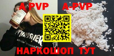 прущая мука Гай