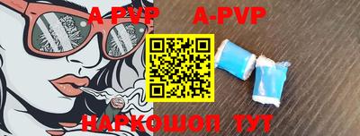 прущая мука Гай