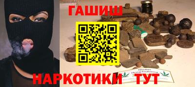 экстази Гагарин