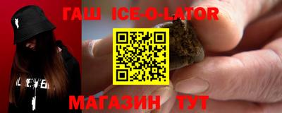прущая мука Гай