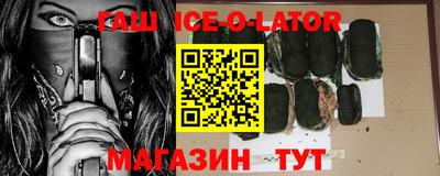 экстази Гагарин