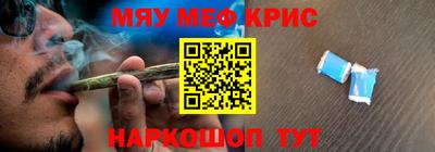 прущая мука Гай