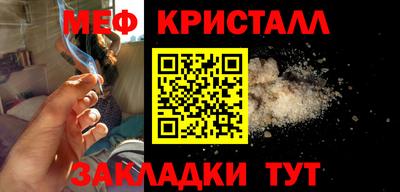 экстази Гагарин