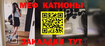 экстази Гагарин
