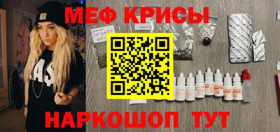 экстази Гагарин